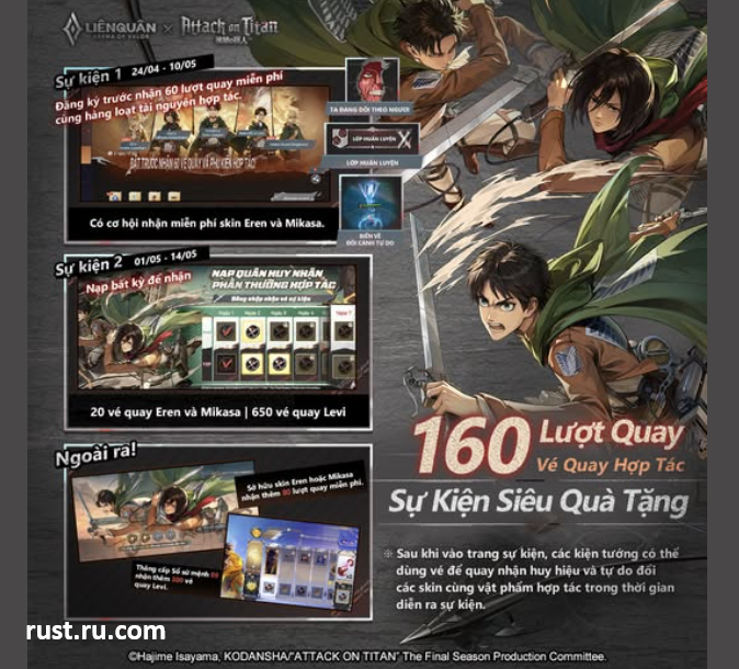 LỊCH THI ĐẤU WILDCARD APL 2026 NGÀY 21/05 16 Screenshot 2026 04 28 202747